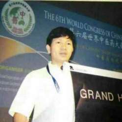 当代中医事业奠基人李乘伊院士